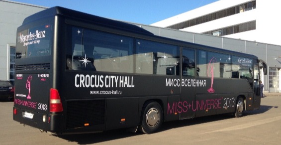 Брендирование автобуса Мерседес для конкурса Мисс Вселенная